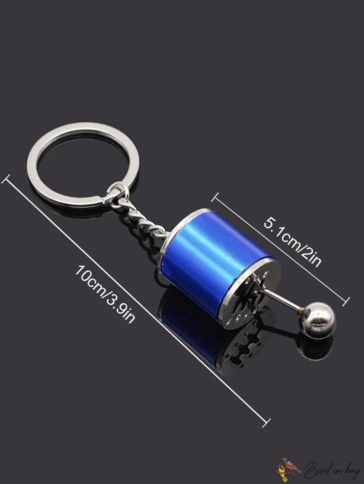 3D Gear Box Key Chain (PACK OF 2)